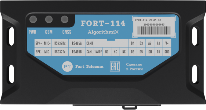 FORT-114 S